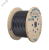Кабель монтажный МКШнг(А)-LS 5х0,75 ТРТС