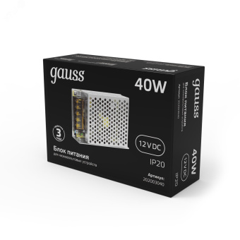 Блок питания (драйвер) для светодиодной ленты 40 Вт 12 В IP20 Black Gauss