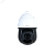 Видеокамера IP 2Мп поворотная уличная IP66 ИК-100м с PoE (5-80мм)