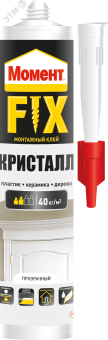 Момент FIX Кристалл, 265 г