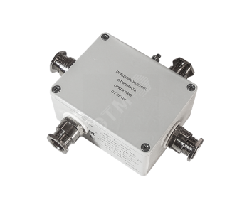 Коробка ЕхК-(e)А13-А(К(4-8)