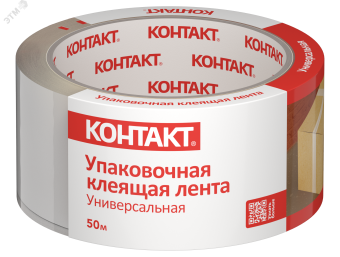 Лента упаковочная клеящая '' ДОМ'' Универсальная, 48мм х 50м