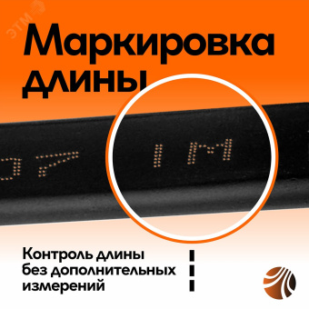 Кабель силовой ППГ-П нг(А)-HF 3х1.5-0.66 однопро  волочный (барабан) ТРТС