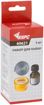 Набор для пайки № 1 (припой ПОС-61 10 гр , канифоль сосновая 20 гр , кислота паяльная 15 мл)