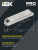 Блок аварийного питания БАП40-3,0 для LED IEK