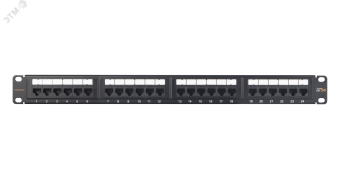 Панель 19 дюймов, 1U, 24 порта, Кат.5e, RJ45/8P8C,неэ кран., черная