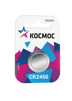 Батарейка  CR2450 3V Lithium 1BL