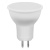 Лампа светодиодная LED 11вт 230в G5.3 белый Лампа светодиодная LED 11вт 230в G5.3 белый