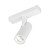 Светильник MAG-VIBE-SPOT-R35-8W Warm3000 (WH, 24 deg, 48V) (Arlight, IP20 Металл, 5 лет)