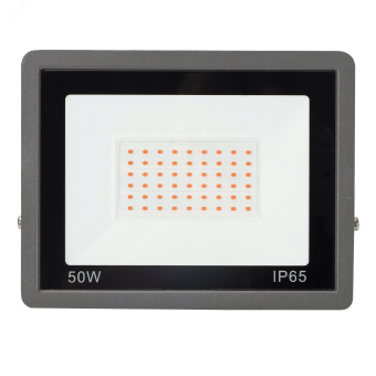 Прожектор светодиодный для растений ULF-P42-50W/SPBR IP65 180-260V Black