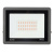 Прожектор светодиодный для растений ULF-P42-50W/SPBR IP65 180-260V Black