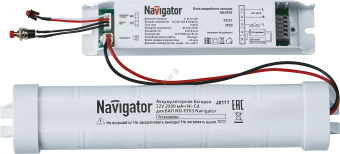 Блок аварийного питания ND-EF03 1ч 3-24вт для LED