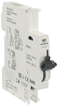 ARMAT Контакт состояния AR-AUX-SC 240-415В