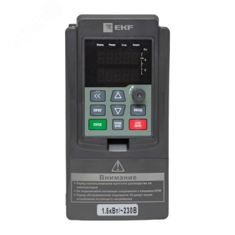Преобразователь частоты 1.5/2.2кВт 1х230В VECTOR-100