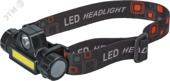 Фонарь светодиодный NPT-H25-ACCU 5Вт CREE LED+3Вт COB LED аккумуляторный налобный