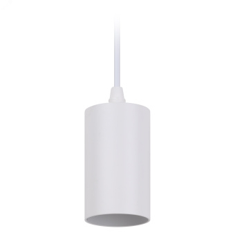 Светильник трековый LEDVANCE ECO PENDTRACKSP 1PHGU10 WTRD 36X1RULEDV