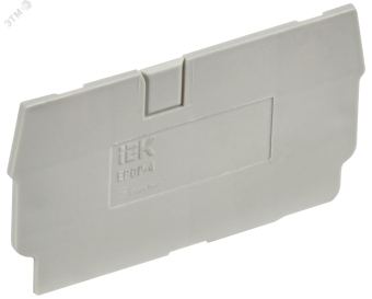 Заглушка для CP 4мм2 серая IEK