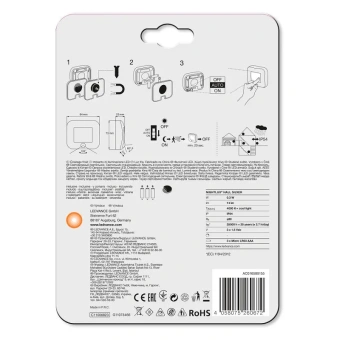 Настенный ночник 0.3W/4000K IP54 | СЕНСОР-Свет/Движение | Батарейки 3xAAA | Серебряный | - Ночник LEDVANCE NIGHTLUX HALL Sl
