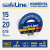 Изолента ПВХ белая 15мм 20м Safeline Изолента ПВХ белая 15мм 20м Safeline