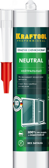 Герметик нейтральный силиконовый Neutral 300 мл прозрачный