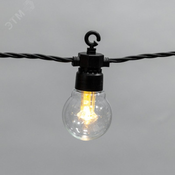 Гирлянда Лофт уличная, черный каучук, 20          прозрачных ламп х 1 LED, IP65