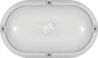 Светильник светодиодный ДБП-7w 4000К 520Лм овальный пластиковый IP65 белый