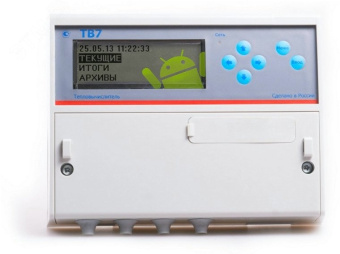Тепловычислитель ТВ7-04.1M (1 тепловой ввод) RS232 USB