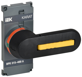 Рукоятка прямого управления для ВРК 315-400А KARAT