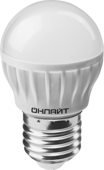 Лампа светодиодная LED 6вт E27 белый матовый шар