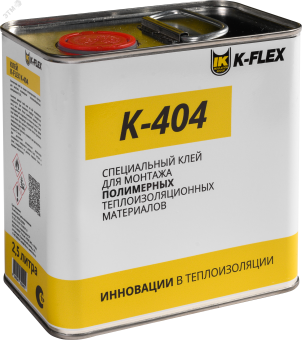Клей 2.5 lt K 404