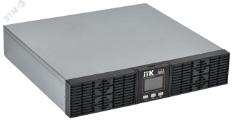 Источник бесперебойного питания Online Rackmount 1000 ВА/1000 Вт, однофазный с LCD дисплеем 36VDC без АКБ 2U с рег. з/у