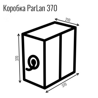 Кабель (провод) ParLan U/UTP категория 5e 4х2х0.52 PVC