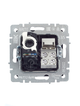 BRITE Розетка двойная RJ11+RJ45 кат.5E РК/Т12-БрМ маренго