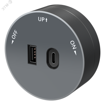 MultiTrack Розетка 2хUSB (тип А+С) 18Вт, 5В/3А Графит