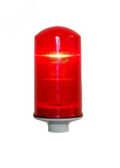 Заградительный огонь >10Cd тип А 220V AC IP65
