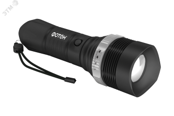 Фонарь светодиодный MR-4500 (3W, 3хLR6 в комплекте)