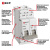 Автоматический выключатель 2P 32А (C) 4,5kA ВА 47-63N EKF PROxima Автоматический выключатель 2P 32А (C) 4,5kA ВА 47-63N EKF PROxima