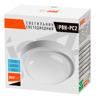 Светильник светодиодный влагозащищенный ДБП-12Вт 6500К 900Лм IP65  Jazzway
