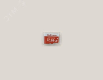 Карта памяти 128GB MicroSD, UHS I, SDXC, V30, U3, 100 МБ/с, Class 10