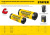Мешки для мусора HEAVY DUTY 240 л, чёрные
