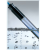 HNS S/E 9W 2G7 d28х142 (UVC без озона) - Лампа бактерицидная OSRAM HNS S/E 9W 2G7 d28х142 (UVC без озона) - Лампа бактерицидная OSRAM
