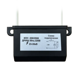 ИЗУ-1М 200/2500 220V 50Гц 2-х контактный параллельный 85x60х40мм (ДРИШ 200-2500W) - Ремар