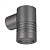 Светильник KT-RAY-WALL-R46-3W Day4000 (GR, 24 deg, 24V) (IP65 металл, 3 года)