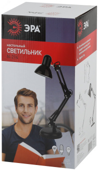 Светильник настольный черный N-214-E27-40W-BK ЭРА