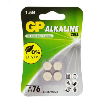 Батарейка пуговичная алкалиновая  GP A76 - 4 шт. на одном блистере