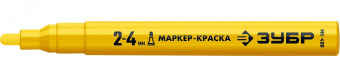 Маркер-краска Профессионал МК-400 круглый наконечник 2-4 мм желтый