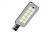 Светильник LED KEDR 2.0 (СКУ) 125Вт 20000Лм 5,0К КСС Ш IP67 консольный