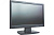 Монитор цветной 21 пластик, для систем видеонаблюдения 16:9, VGA, BNC, HDMI, audio, LED, 1920х1080