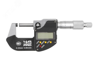Микрометр МКЦ- 125 0,001 электр. 4-кн. (ГРСИ №35816-07) PRO