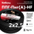 Кабель силовой ППГ-Пнг(А)-HF 3х2.5-0.66 барабан ТРТС Кабель силовой ППГ-Пнг(А)-HF 3х2.5-0.66 барабан ТРТС